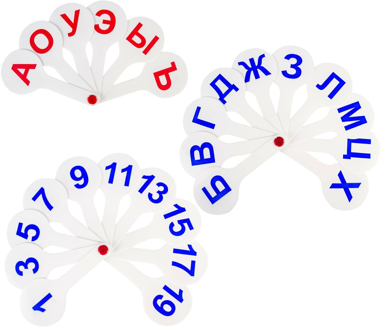 Веер-касса (гласные, согласные и цифры) Пифагор, набор 3 шт, европодвес, 227394
