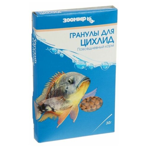 Корм для рыб "зоомир Гранулы для цихлид" плавающие гранулы, коробка, 30 г