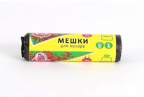 Мешки для мусора BEESMART 30 л, 20 штук (403031/403008/403009)