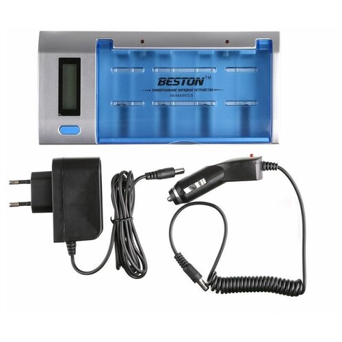 Зарядное устройство BESTON BST-906С зарядное устройство beston bst 660d для фотоаппарата panasonic bch7gk