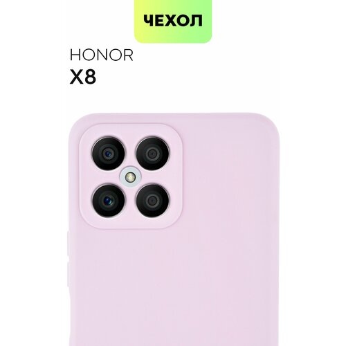 Чехол на Honor X8 (Хонор х8, Х 8), с защитой блока камеры, силиконовый чехол, аккуратные вырезы, BROSCORP, розовый