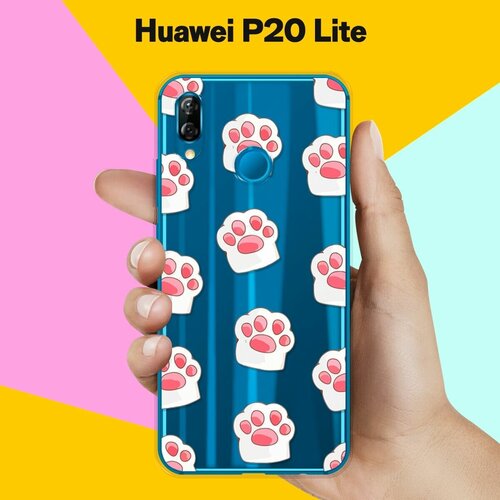 Силиконовый чехол Лапки на Huawei P20 Lite гидрогелевая защитная пленка для huawei p20 lite хуавей п20 лайт с эффектом самовосстановления на экран глянцевая