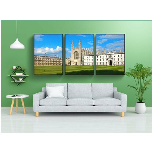 фото Набор модулных постеров для интерьера "королевский колледж, кембридж, великобритания" 60x90 см. в тубусе, без рамки lotsprints