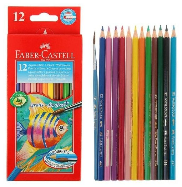 Карандаши акварельные 12 цветов Faber-Castell 1144, шестигранный корпус, с кисточкой 1986260 .