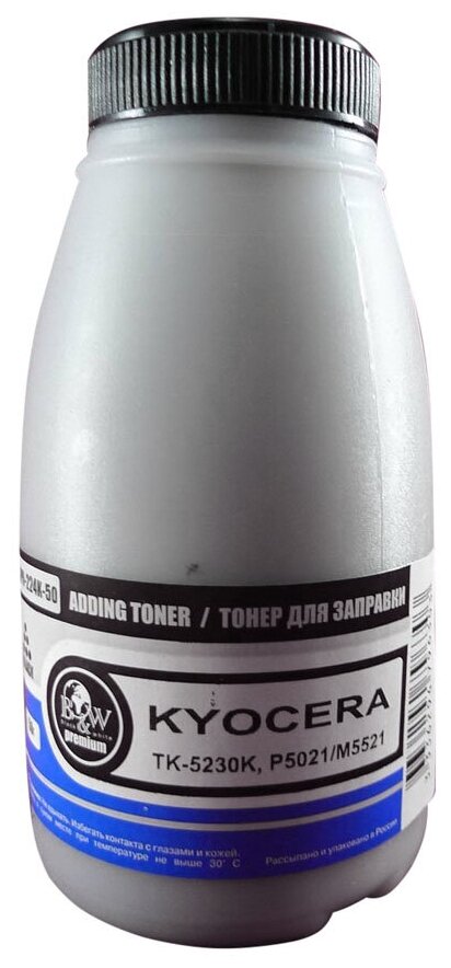 Тонер B&W для Kyocera TK-5230K, P5021/M5521 Black