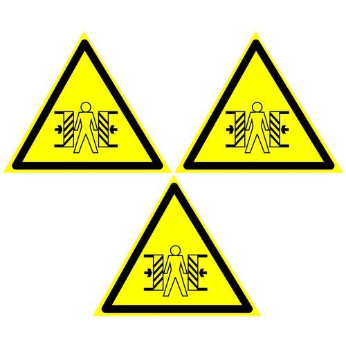 фото Предупреждающие знаки. w 23 внимание опасность зажима гост 12.4.026-2015. размер 100х100 мм. 3 шт. мега принт