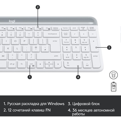 Клавиатура + мышь Logitech Combo MK470 клав: белый/серый мышь: белый USB беспроводная slim набор клавиатура мышь logitech mk240 белый красный