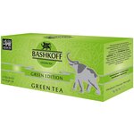 Чай Green Edition зеленый 2 х 25 пакетов - изображение