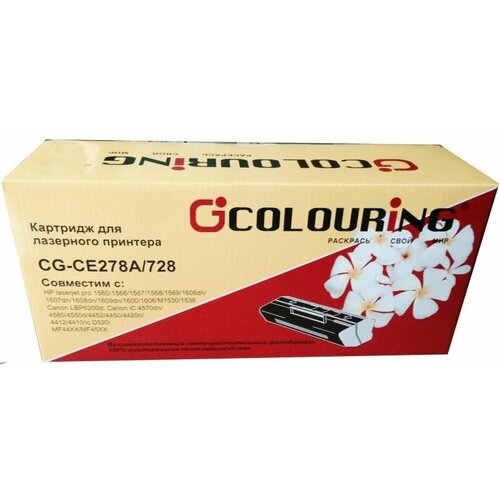 Картридж Colouring CG-CE278A/726/728 для HP P1560/P1566 Canon MF4410/4420/4430/4450 (2100стр) картридж profiline pl ce278x 726 728 для принтеров hp lj pro p1560 p1566 p1600 p1606dn m1536 canon