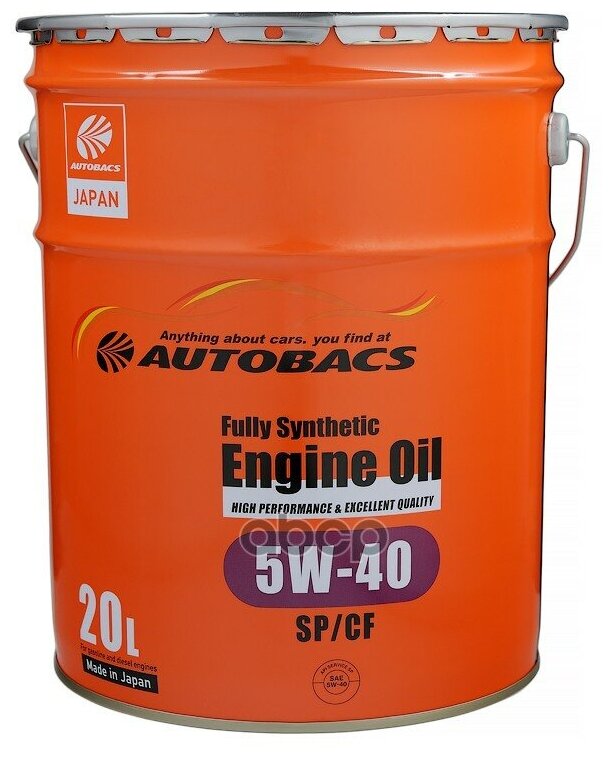 Масло моторное Fully Synthetic 5W-40 SP/CF 20L AUTOBACS / арт. A00032243 - (1 шт)
