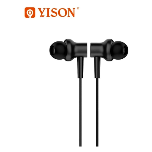 Функциональные проводные наушники /wired earphone/X2/16 Ом/20000 Гц/мощные басы/чистый звук/прочный провод/черный