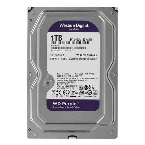 35 1 ТБ Жесткий диск WD Purple Surveillance WD10EJRX 558000₽