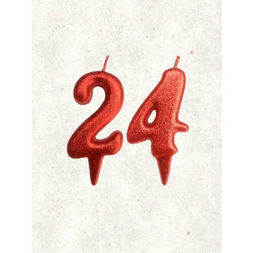 Свечи для торта цифра 24 года 7см красный блеск 348₽