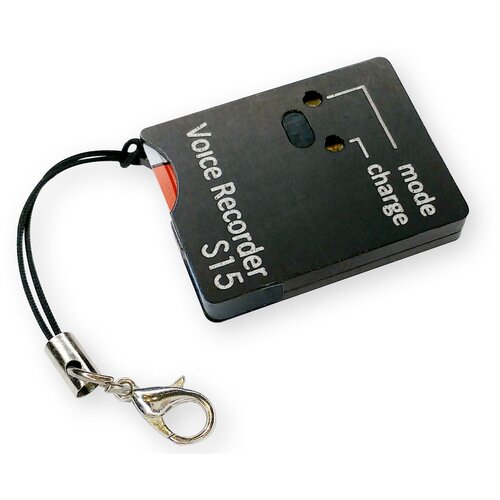 Диктофон Сорока 154 - диктофон для записи разговора диктофон цифровой цена диктофон для записи недорого подарочная упаковка 2145000₽