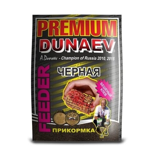 прикормка akara premium organic 1 0 кг фидер анис Прикормка Dunaev-Premium 1 кг Фидер Чёрная (FLZ046)