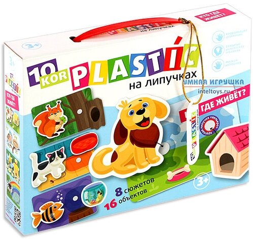 Настольная игра Десятое Королевство Plastic на липучках Кто где живет? - фото №8