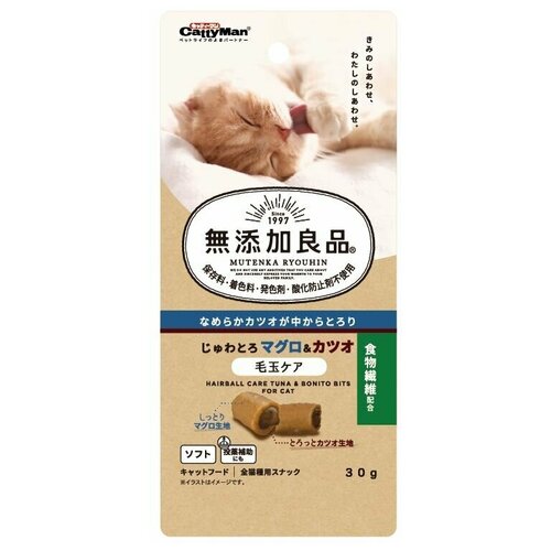 Лакомство для кошек Japan Premium Pet Круассанчики с начинкой из тихоокеанского и японского тунца, 30 г.