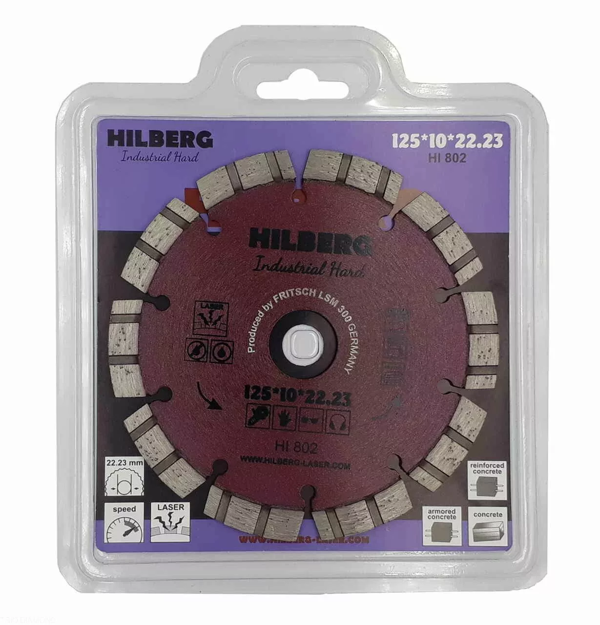 Hilberg Диск алмазный отрезной 125х22.23 Industrial Hard HI802