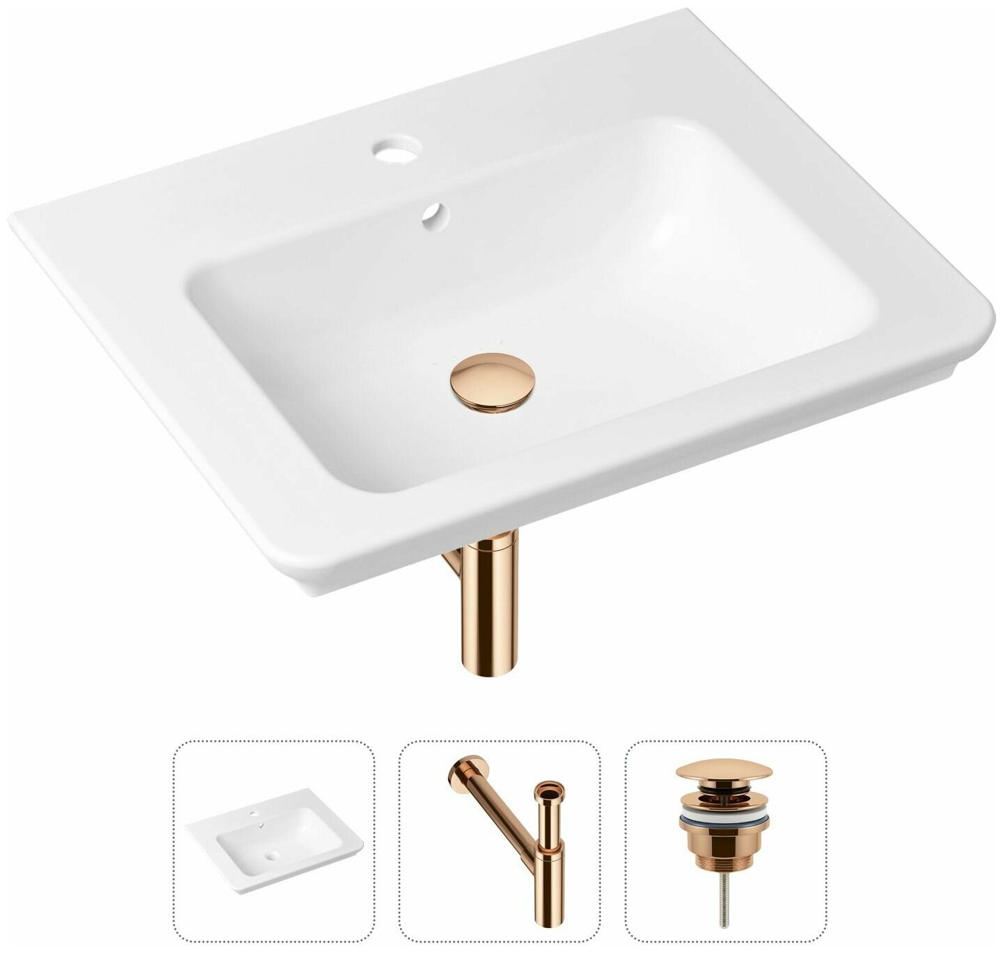 Врезная раковина в ванную Lavinia Boho Bathroom Sink 21520420 в комплекте 3 в 1: умывальник белый, донный клапан и сифон в цвете розовое золото