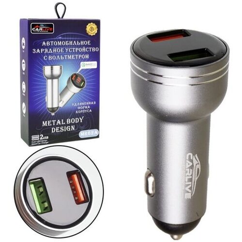 Автомобильное зарядное устройство Carlive MR62A Metal QC3.0 2USB с вольтметром, серый