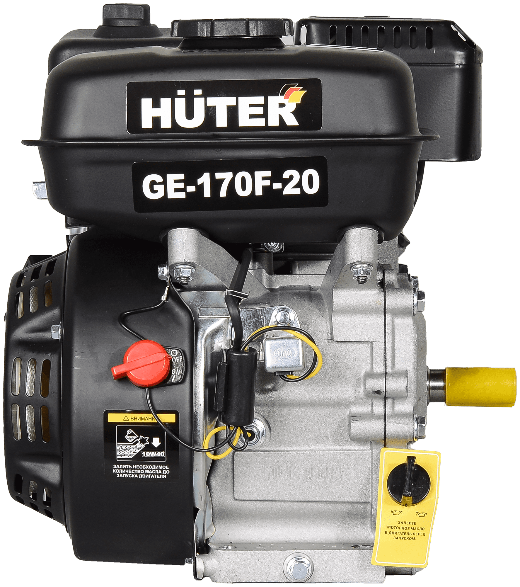 Двигатель бензиновый GE-170F-20 HUTER