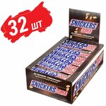 Сникерс Супер батончик шоколадный (80г*32шт) / Snickers Super - изображение