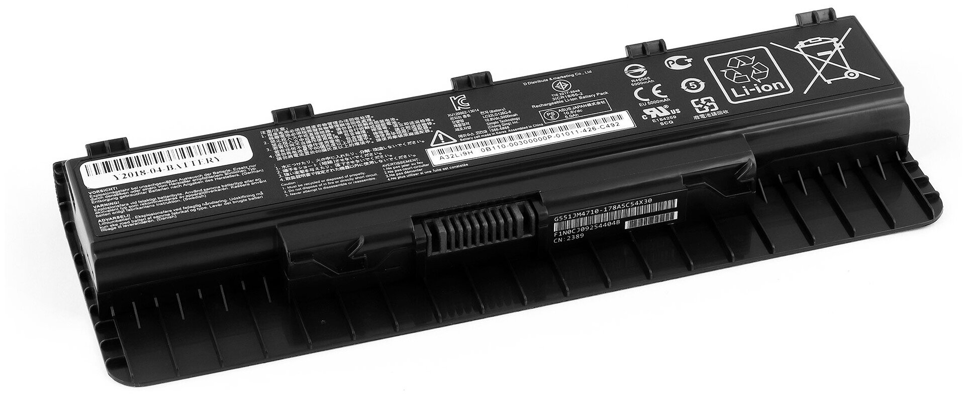 Аккумулятор для ноутбука Asus G771JW N551JM N751JK Series. 10.8V 5000mAh PN: A32N1405 B110-0030000P A32LI9H