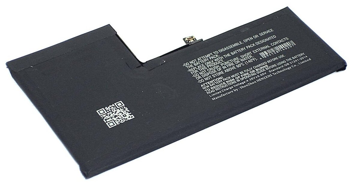 Аккумуляторная батарея (аккумулятор) CS-IPH840SL для iPhone Xs 3,8V 2600mAh 9.88Wh Li-Polymer