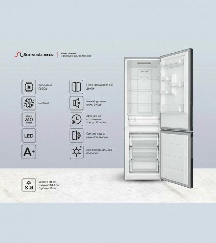 холодильник Schaub Lorenz - фото №14