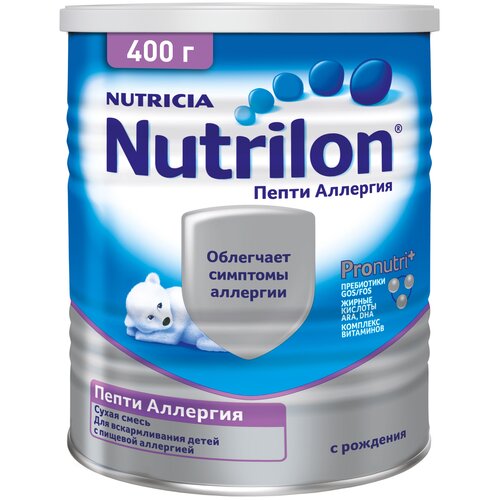 Смесь Nutrilon (Nutricia) Пепти Аллергия, с рождения, 800 г