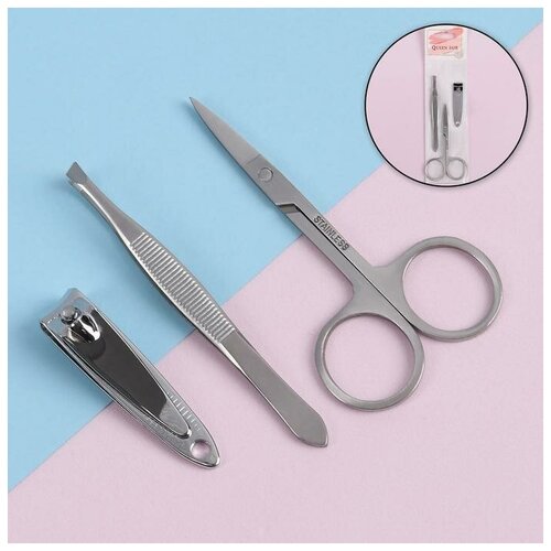 Набор маникюрный 3 предмета цвет серебристый 650₽