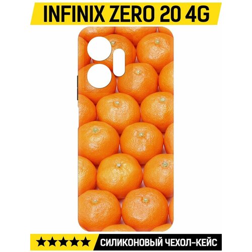 Чехол-накладка Krutoff Soft Case Мандаринки для INFINIX Zero 20 4G черный