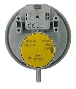 фото Реле давления воздуха (Прессостат) HUBA 80/68 для котлов Vaillant turboTEC Pro/Plus 3-3, 3-5 0020041905