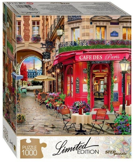 Степ Пазл Пазл Cafe des Paris, limited edition, 1000 элементов