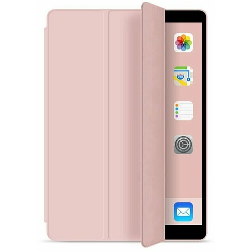 Чехол Smart Case Slim Design GOOJODOQ для Apple iPad 10.2 (розовый)