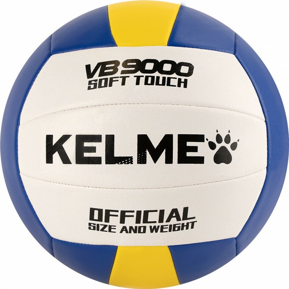 Мяч волейбольный KELME 8203QU5017-143, р. 5