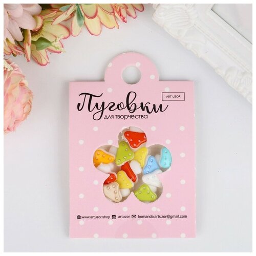 фото Набор пуговиц пластик "грибочек с яркой шляпкой" 1,3х1,3 см микс н-р 20 шт 11,2х1,5х7 см нет бренда