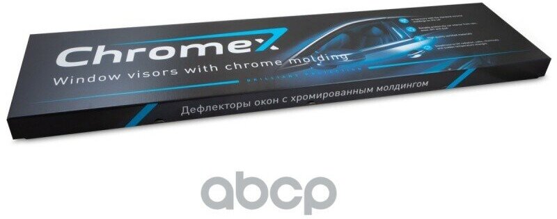 Дефлектор окон Chromex CHROMEX63020 для Kia Rio