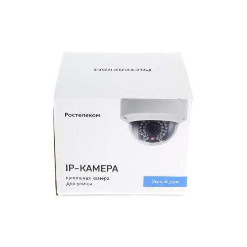 фото Ip камера внешняя купольная hiwatch ds-2cd3vc (ds-i122) умный дом ростелеком 1280*960, 1.3mpix, h.265, 2,8мм угол обзора 92.5° ip66 ethernet (poe) rj-45 ик-подсветка управление через моб. приложение и web-интерфейс облачное хранение