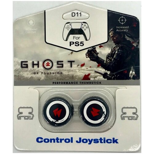 Накладки на стики для геймпада DualSense FPS Ghost of TsushimaD11 2 шт PS5 149000₽