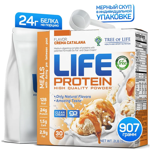 Протеин Tree of Life Life Protein, 907 гр, каталонский крем протеин tree of life life protein 907 гр вишневый крем