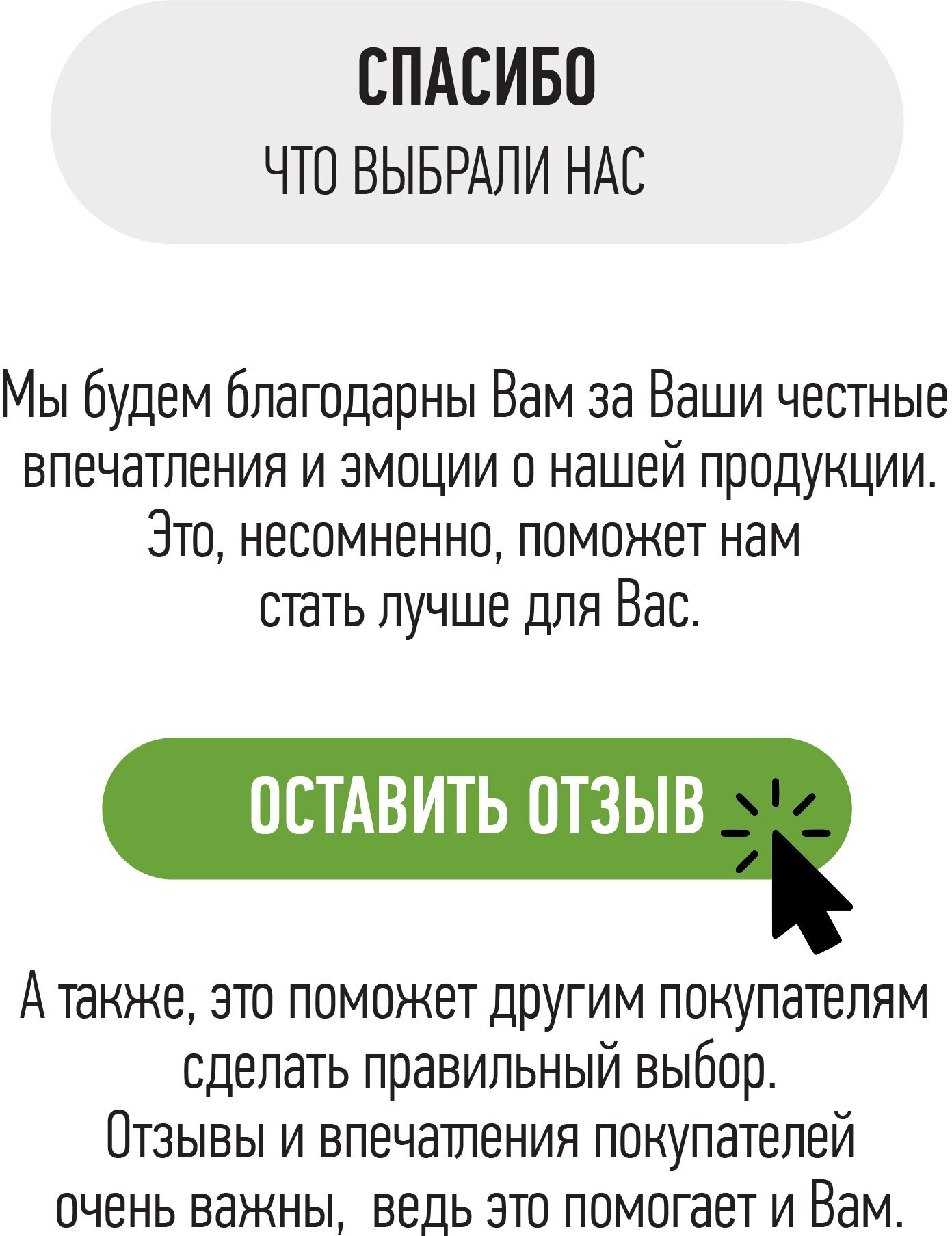 Скраб сахарный EO Laboratorie Детокс, 250 гр - фото №11