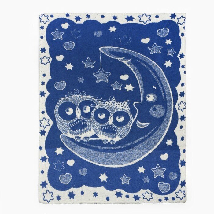 Одеяло байковое Совы на луне 100х140см, цвет синий 400г/м хл100% Ласка 9405197 . - фотография № 1
