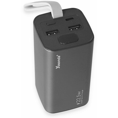 Внешний аккумулятор 25000mAh 225W Fast Charge Power Bank 223000₽