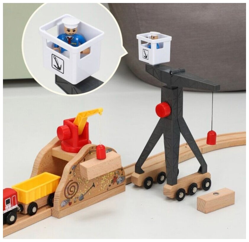 Деревянная железная дорога: Грузовой подъемный кран с кабиной на магните для детской деревянной железной дороги