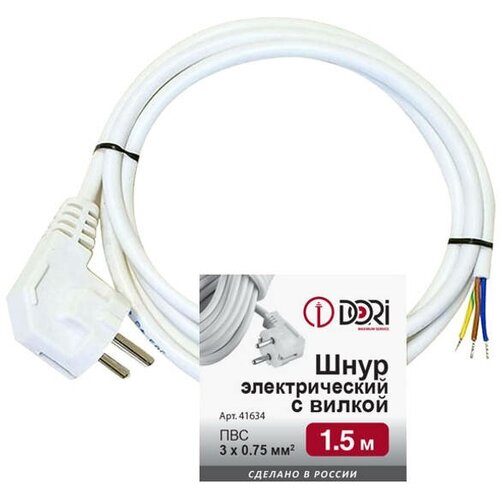 Кабель с вилкой 3x075 15 м 6 а без выключателя белый 816₽