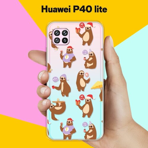 Силиконовый чехол Узор из ленивцев на Huawei P40 Lite силиконовый чехол узор из ленивцев на huawei y6s