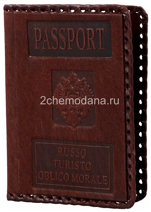Обложка для паспорта Makey