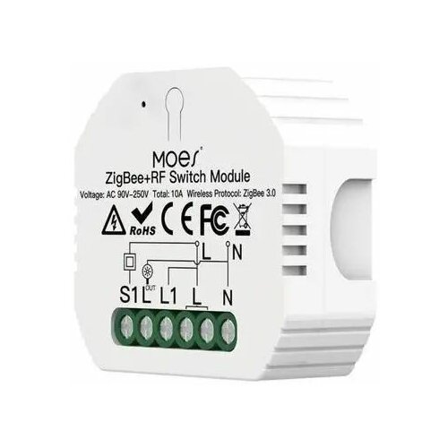 Переключатель MOES Switch Module MS-104ZR, Wi-Fi 2,4GHz & Zigbee+RF433 MGHz