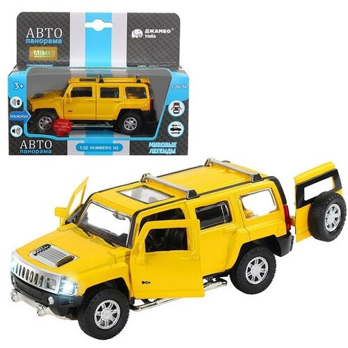 Модель 1:32 Hummer H3, желтый 1251294JB Автопанорама